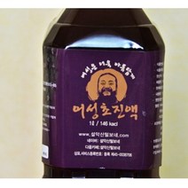 피부에좋은 설악산털보네 어성초진액 1000ml 3병 받으세요 100%국내산어성초 어성초즙 건강즙, 상세정보참조, 1개