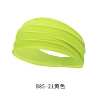 헬스사이클, 06 라이트 그레이