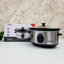 키친아트 라팔 슬로우쿠커3.2L, 단품