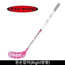 Fatpipe Fatpipe G31 JAB 92cm 플로어볼스틱 왼손잡이