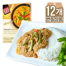 홈쿡 푸팟퐁커리 게살 카레 160g 1인분, 12팩
