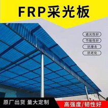 블루 지붕 슬레이트 pc 골판 렉산 하우스 시공 폴리카보 캐노피 렉산 현관비막이 넥산 보드, 27 두께1.8 길이1.0m 폭90 x5장