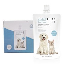 강아지우유 고양이 우유 락토프리 10팩 개스트레스 건강