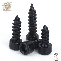 HA [M2 M2.6 M3 M4 M5 M6] 검정색 실린더 헤드 육각 셀프 태핑 나사 컵 가구 스피커, 1개, M4(20PCS), 40mm