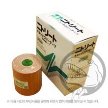 니토덴코 니트릿 키네시올로지 근육 테이프 박스 rookieweb*73783706PM, 2.5cm x 5m 12개입