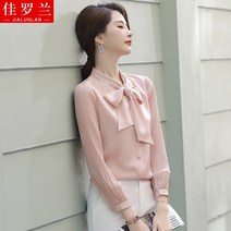 여성 블라우스 핑크 쉬폰 블라우스 리본디자인 실크셔츠 날씬해 보이는 상의 바지 코디 세트 정장 스타일