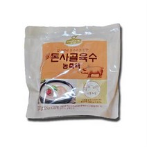 쉐프원 쓰기편한 돈사골 농축액 500g (25gX20개입) 국산 돈골 개별포장