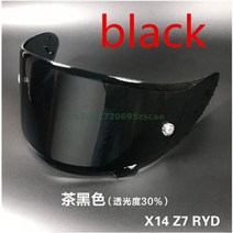 시스템헬멧 풀페이스 오토바이헬멧 바이크 주년 기념 블랙, 64.Sun visor - XXL