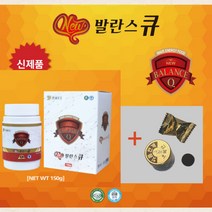 뉴발란스큐 영양제, 1개, 150g