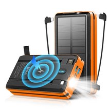 세계일주 4in1태양광 보조배터리 30000mAh 무선 대용량 태양광 손전등 BDS-GTJH, 세계일주-귤색