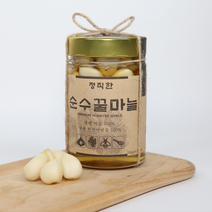 정직한 꿀마늘 마늘꿀절임 건강식품 [정직한청년], 상세페이지 참조, 상세페이지 참조, 상세페이지 참조