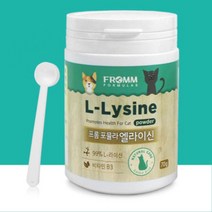 울집냥이 비타민B함유 스트레스완화 영양제 애묘인선물 체중관리 지방감소
