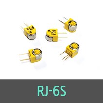 RJ-6S 가변저항 트리머 싱글턴볼륨 timmer 전위차계 아두이노, 50Kohm