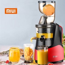 샤오미 착즙기 맛남의광장착즙기 샤오미착즙기 그린파워녹즙기, 레드 RED 핑터*3
