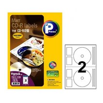 SM 프린텍 V3771S-20 무광CD라벨 슈퍼 20매, 없음
