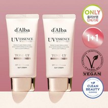 [3월 올영픽/1+1] 달바 워터풀 톤업 선크림 듀오 기획 (50ml+50ml)