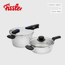 휘슬러 비타퀵 블루 압력솥 22cm 콤비(2.5L+4.5L)[3 13-19 키친듀오2P 증정]