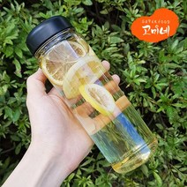 고미네 마이보틀 에코젠 500ml 소량 도매 인쇄 주문제작 물병 기념품 판촉물, (옐로우)