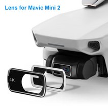 액션캠 카메라 드론 액세서리 짐벌 카메라 렌즈 유리 수리 부품 보호 필름 렌즈 강화 유리 DJI Mavic Mini 2 용 교체 액세서리, 한개옵션0