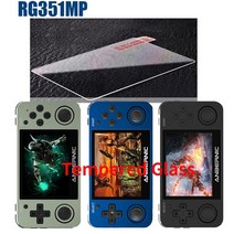 휴대용 강화 유리 필름 rg351mp rg351v rg351m rg351p rg552 rg350 rg350m rg280m rg300x retro game console film, rg351mp용