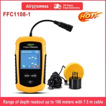 수심체크기 수심측정기 해루질장비 낚시 수심 체크 측정 측정기 릴 LUCKY 유선 어군 탐지기 물고기 경보 감지기 무선 모니터 보트 낚시용 방수 180m 590ft, 5.Type4 FFC11081