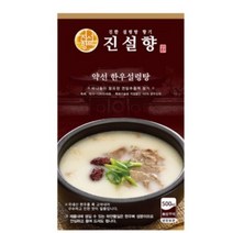 진설향 바나듐 함유 약선 한우설렁탕 연잎추출액 500ml 5팩_마켓몽, 500mlX5팩