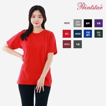 프린트스타 086 남자 오버핏 박스티 기본티 20수 무지 반팔면티 소량단체 주문제작