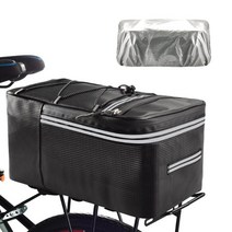 자전거 트렁크 사이클 바이크 뒷바퀴 짐 가방 바구니 여행용 택배 배달 용