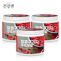 건강앤 국내산 청양 발효 구기자 추출분말 200g 계량스푼 증정, 3통 600g, 3개