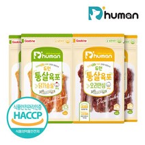 듀먼 [굽네듀먼]HACCP 강아지 국산육포 2종 4팩/닭가슴살+오리안심/사사미 트릿 져키, 1_닭가슴살육포 2팩+오리안심육포 2팩_fk74