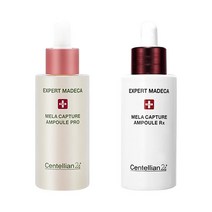 동국제약 마데카 기미관리앰플 시즌3 pro 30ml /Rx 28ml/대용량앰플, 2.멜라 캡처 앰플 시즌2 28ml