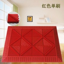 야외 발매트 업소용 매장 입구 현관 방진 대형 도어 매트, 900mmx1800mm, F