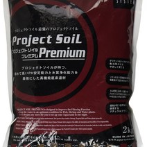아쿠아시스템 프로젝트소일 프리미엄 2kg 아마조니아