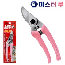 [일제]ARS 아로스 전지가위130DX, 1개