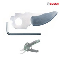 보쉬 충전 전지가위 Easyprune 교체용날 원예가위, 1개