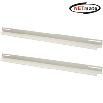 NETmate 서버랙 가이드 앵글(아이보리 좌우 한세트) NM-SIA01, NM-SIA01(Ivory)