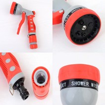 분사기헤드 세차건 고압분사건 스프레이분사