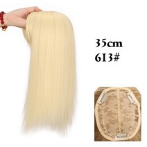 붙임머리 SHANGKE 머리 조각 갈색 토퍼가 발 13x10cm 여성 클립 확장베이스 3 클립에 Toupee, [02] 35cm, [11] 35