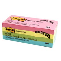 3M 포스트잇 큐브 653AST, 3개