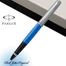 파카 조터 오리지널 라이트 블루 CT 수성펜 [무료선물포장], 각인미신청