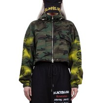 BLACKBLOND 비비디 사이드 스프레이드 커스텀 카모 집업 크롭 후드 자켓 (카키) BBD Side Sprayed Custom Camo Zip Up Crop Hood Jacke