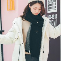 학생 도톰 파인 니트 블랙 양면 목도리 꽃샘추위 커플템 방한용품 가벼운선물 겨울필수 데이트코디 연인