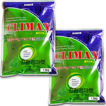 (주)유일 클라이맥스1.5kg(2봉) - 텃밭 주말농장 친환경 유기농 퇴비 상토 비료 배추 양파 마늘 고추 토마토 화분 밑거름 땅부자 분갈이흙 배양토