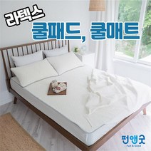 (주)제이이디아이 펀앤굿 열대야 라텍스 침대패드 시트(퀸) (6579699)
