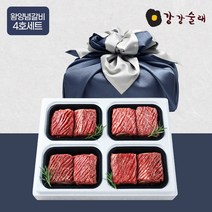 강강술래 왕양념갈비선물세트 4호 800g 4팩, 단품