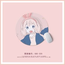 노트북상판 전사 수빙월 원형테이블매트 애니메이션 여학생 스윗 무드 PC 마우스패드 사무실 미니 사이즈 2174788436, GSE-325 토끼 귀 22*22cm