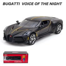 1:24 Bugatti Bolide 부가티 합금 자동차모델 스포츠카 키덜트, 부가티 블랙