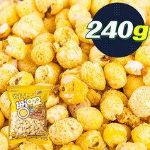 뻥이요허니 240g, 단품, 단품