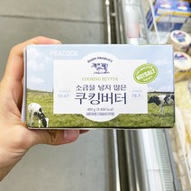 [피코크] 소금을 넣지 않은 쿠킹버터 450g, 아이스보냉백포장, 1개