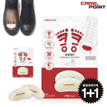 [1+1][케어포인트] 신발에 붙이는 발냄새제거제 킁킁패치, 2개